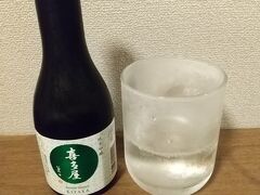 博多銘品蔵 博多駅中央店