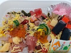 九州産直角打ち しらすくじら 福岡空港店