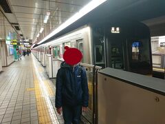  本山駅で下車し名城線に乗り換えます。