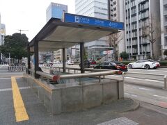 丸の内駅 (愛知県)