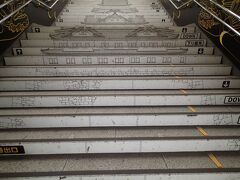 地下鉄名城線・市役所前から名古屋駅へ戻ります。