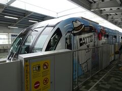 2日乗車券があるので、旭橋駅からゆいレールに1駅乗って。