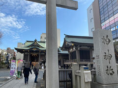 柏人神社の前を通ります。