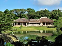 09：00～10：00　朝一で琉球王朝の迎賓館「識名園」を見学しました

https://4travel.jp/travelogue/11810350