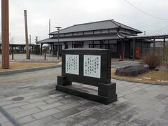 輪行の到着駅になったJR小城駅はなかなか雰囲気のある駅舎です。帰りもこの駅から輪行します。