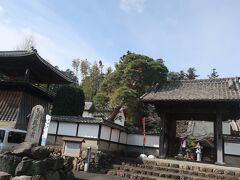 法恩寺