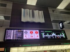 羽田空港出発便も使用機材到着遅れで遅延が起こり始めていました。