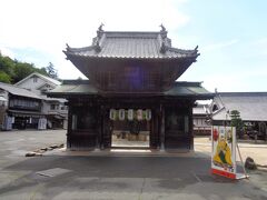 大願寺 山門