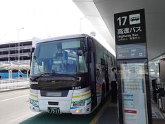 空港バス (福岡空港)