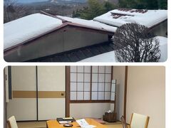 宿に移動。県庁前のバス停14時50分発の高速バスで
蔵王方面に向かいます。
行ってみたかった不忘閣。旅行記で上手に紹介してくれた方の記事がとても参考になりました。ありがとうございます。

宿のお部屋は噂の長い長い階段を上った本館の和室。窓の遠くに仙台のネオンが少しだけ見られました。

