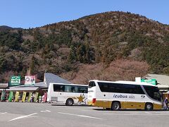 トイレ休憩

会社の人に
土産を買って帰らなくちゃ