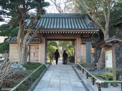 報国寺　竹の寺　15:05頃

人気の寺で、訪れる人も多いようです。