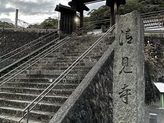 ここは、城めぐのイベントスポットです。
城めぐのイベントは本当に入る範囲が狭くて、現地まで行かないと攻略できないという結構難易度の高い設定になっています(>_<)。