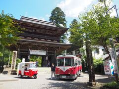 比較的近いところには、同じ西国三十三所の谷汲山華厳寺もありますし
