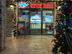 ブルーシールアイスクリーム デポアイランドシーサイド店