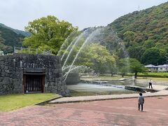 吉香公園