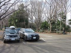 都立神代植物公園