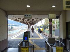 琴電琴平駅