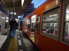 松山市のひとつ先、大手町駅で下車しました。
JR松山駅まで急ぎます。