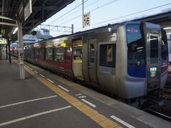 松山駅 (愛媛県)