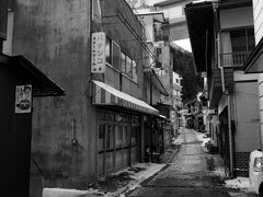 四万温泉