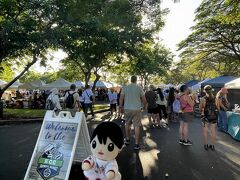 バス停から道を渡れば会場です。