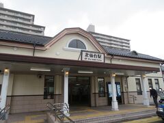 北仙台駅は昭和4年（1929）年の開業時からある木造駅舎。
東仙台や愛子も改築されたので、末永く大切に使われることを願う。