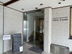 富山の観光案内？ホームページをみて見つけたお店。
着いた日のお昼の予約をしようと思ったら満席で断られ、土曜日土曜日なら空いてるとの事で予約してから伺いました。