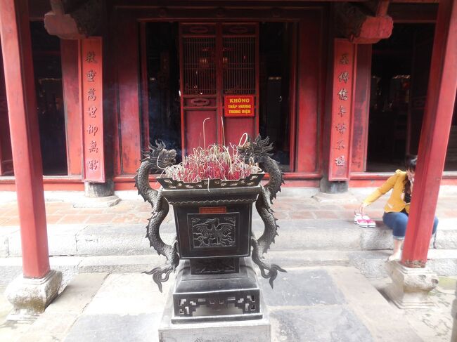 この香炉は何でしょうか。