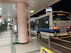 宮崎駅からバスチケットを使って宮交シティに移動します。