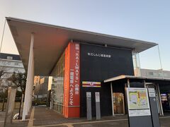 07:15 松江しんじ湖温泉駅
一畑電車の始発駅です。
