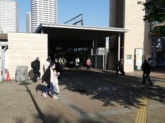 東戸塚駅に到着しました。