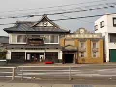 須賀神社の後は小城羊羹で有名な村岡総本店羊羹資料館を訪問し、羊羹について学びました。