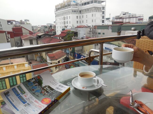 見晴らしのよいカフェーでベトナムコーヒーを飲みました。<br />ヨーロッパ的な感じです。