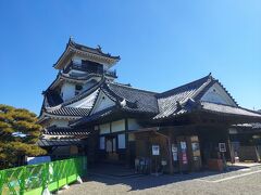 高知城 (高知公園)