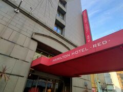 2月19日（日）
名古屋市伏見に建つ、ハミルトンホテルレッドです。
名古屋市内には、ブルーとブラックもあります。