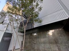 2月22日（水）
最終泊の「くれたけイン名古屋久屋大通」です。
久屋公園脇で、地下鉄「久屋大通駅」から、徒歩4分程度です。

