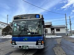 庭坂駅に到着。
ここからは福島駅工事のため代行バス。