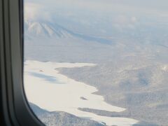 おお、大きい湖！後で調べよう！

…と、帰ってから調べたら多分阿寒湖と後ろが雄阿寒岳かな？