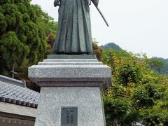 山口県の開府の父・大内弘世公の銅像