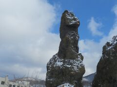 ゴジラ岩。
どこから見るのが正しいごじらなのかな。