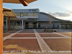 亀岡駅

この日は後の予定があり、道を誤り遅れてたため穴太寺に寄ることを諦めました。
そのため重利の交差点手前で巡礼道を離れて右折し、国道372号、府道403号を通り亀岡駅に向かいます。
駅スタンプと『駅からはじまる西国三十三所めぐり』のデジタルスタンプを押印し一駅乗車します。
乗車した車両は221系K20編成のモハ221-42です。


亀岡駅：https://www.jr-odekake.net/eki/top?id=0630702
穴太寺：https://ja.wikipedia.org/wiki/%E7%A9%B4%E5%A4%AA%E5%AF%BA
国道372号：https://ja.wikipedia.org/wiki/%E5%9B%BD%E9%81%93372%E5%8F%B7
府道403号：https://ja.wikipedia.org/wiki/%E4%BA%AC%E9%83%BD%E5%BA%9C%E9%81%93403%E5%8F%B7%E4%BA%80%E5%B2%A1%E5%81%9C%E8%BB%8A%E5%A0%B4%E7%B7%9A
駅スタンプ：https://ja.wikipedia.org/wiki/%E9%A7%85%E3%82%B9%E3%82%BF%E3%83%B3%E3%83%97
駅からはじまる西国三十三所めぐり：https://www.jr-odekake.net/navi/saigoku/digitalstamprally/
221系：https://ja.wikipedia.org/wiki/JR%E8%A5%BF%E6%97%A5%E6%9C%AC221%E7%B3%BB%E9%9B%BB%E8%BB%8A
K20編成：https://raillab.jp/carset/7917
モハ221-42：https://raillab.jp/car/26551