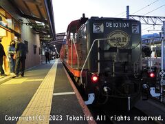 トロッコ嵯峨駅

普段は乗車した嵯峨野16号が終車ですが、この日は臨時列車嵯峨野81号として５分の折り返し時間で出発して行きました。


トロッコ嵯峨駅：https://www.sagano-kanko.co.jp/saga.php