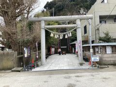 本日の目的地たる遠見岬神社に到着。