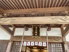 深江神社
