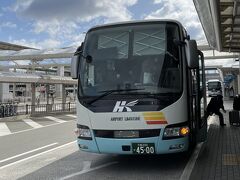 伊丹空港には定刻より早く到着した。

伊丹空港南ターミナル　10：06
伊丹空港南ターミナル　10：07
伊丹空港北ターミナル　10：09
