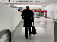 羽田空港 第1旅客ターミナル