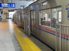 京急本線 (空港線)