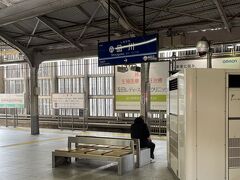 品川駅