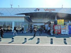 大和トンネルで渋滞した後、海老名さービルエリアでトイレ休憩。